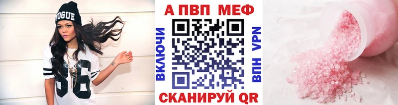 Где купить наркоту Кушва Гашиш КОКАИН Меф мяу мяу