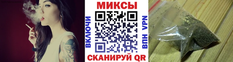 БУТИРАТ бутандиол  магазин продажи   Кушва 