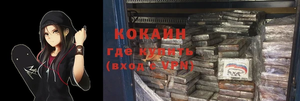 mix Арсеньев