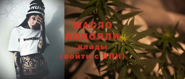 mix Арсеньев