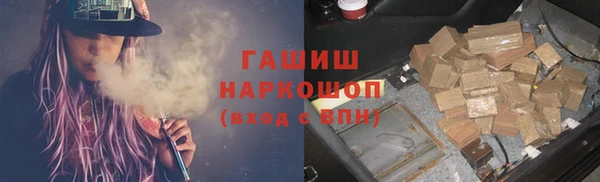 mix Арсеньев