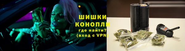 mix Арсеньев