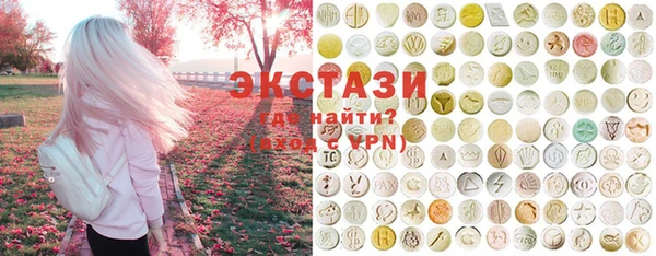 mix Арсеньев