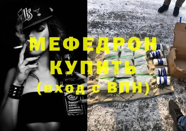 метадон Остров