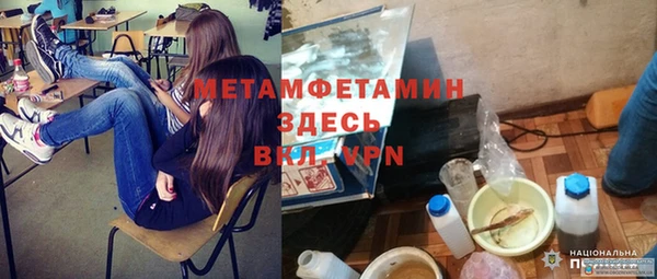 mix Арсеньев