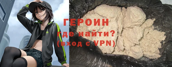 mix Арсеньев
