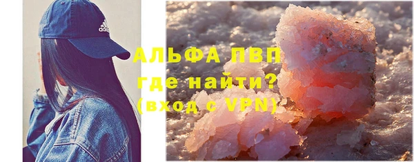 mix Арсеньев