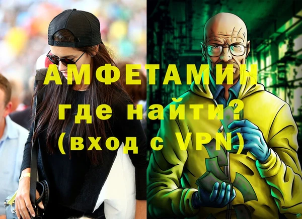 метадон Остров