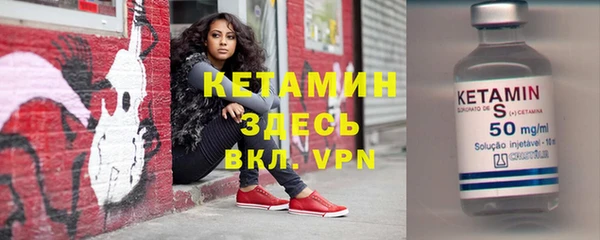 mix Арсеньев